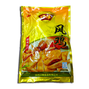 扬州特产扬州风鸡口缘风干鸡400克装半只风干鸡下酒菜咸货包邮
