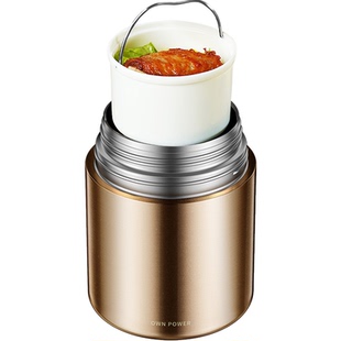 自力双层焖烧杯超长保温饭盒闷烧杯焖烧壶焖粥神器带饭汤壶