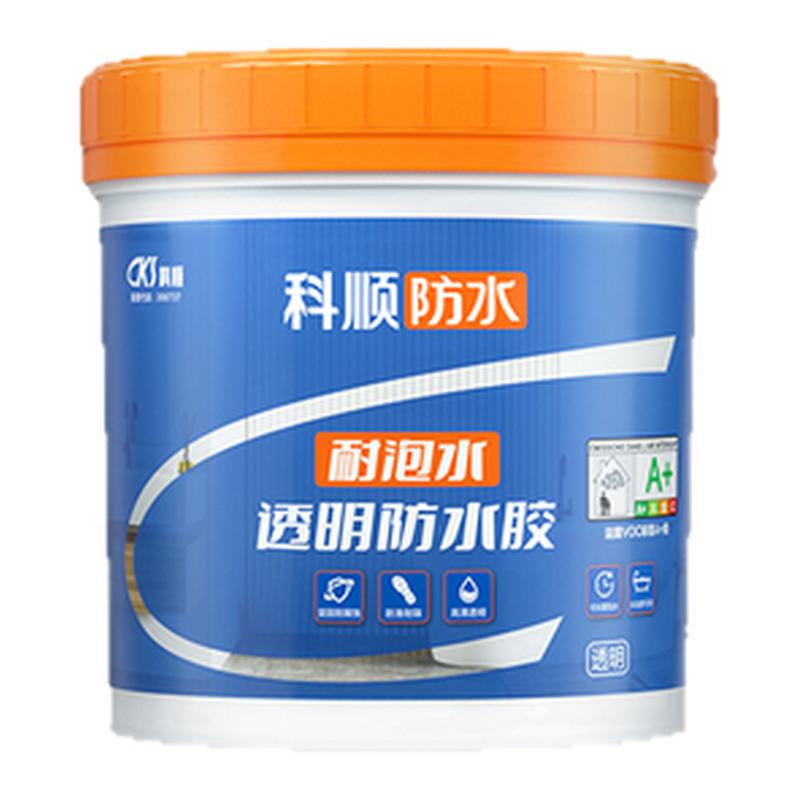 科顺防水透明防水胶补漏裂缝渗水AB环氧树脂卫生间瓷砖漆地面涂料