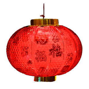 新年灯笼结婚喜庆宫灯阳台中式仿古手提灯笼发光户外灯笼乔迁装饰