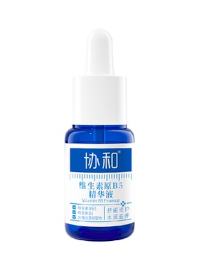 协和维生素B5精华液清爽保湿修护