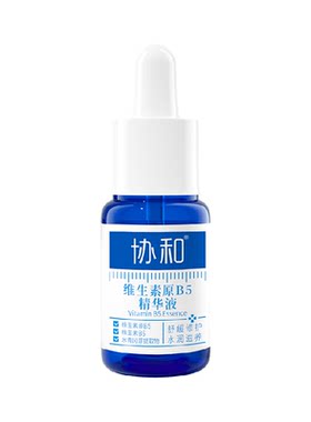 协和B5精华液修护干敏红16ml