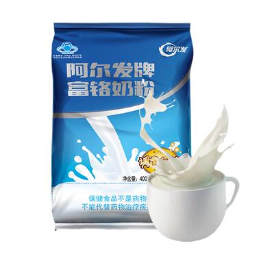调节血糖铬奶粉中老年忌糖人专用