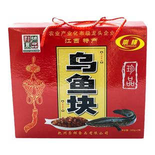 正宗江西特产崇仁乌鱼块即食罐装香辣豆豉酱拌面开胃下饭菜盒包装