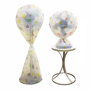 新款电风扇防尘罩全包裹家用电风扇通用罩子可水洗防尘电扇保护套