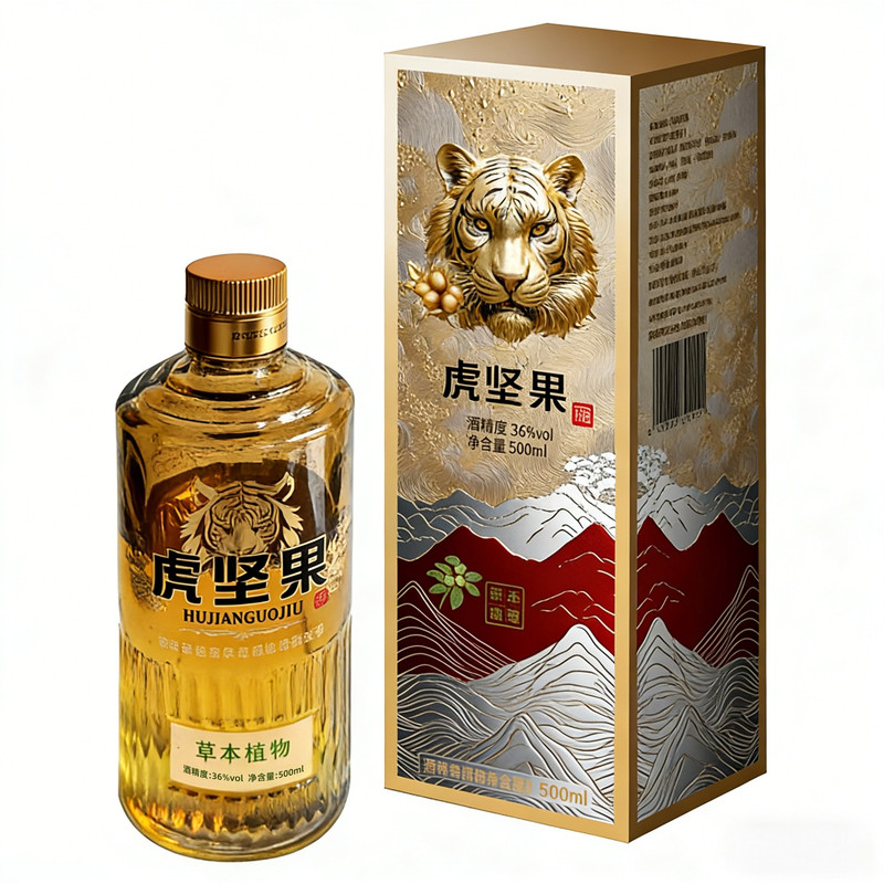 虎坚果酒枸杞轻养露酒微醺酒晚安酒商务应酬送礼36度冷萃
