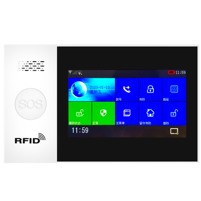 防盗报警器报警主机博礼视