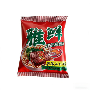 雅鲜蟹黄黑胡椒味49g方便面双层面饼家庭学生宿舍即食点心干吃面
