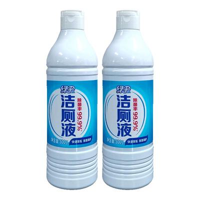 绿伞洁厕液500g*2瓶除臭清洁除菌