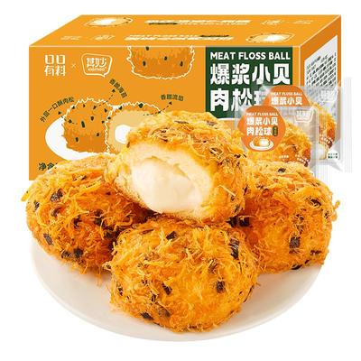 海苔味爆浆肉松小贝夹心面包整箱