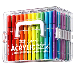 真彩直液式丙烯马克笔24色软头水彩笔小学生美术专用儿童可水洗幼儿园不透色可叠色可擦绘画画笔彩色绘画套装