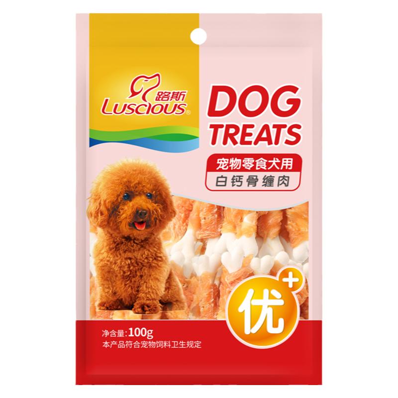 路斯宠物狗狗零食白钙骨缠肉
