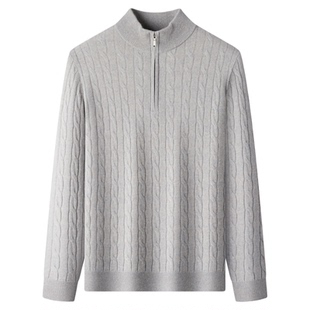 LP同款正品鄂尔多斯市产100%纯山羊绒男半高领拉链针织毛衣打底衫