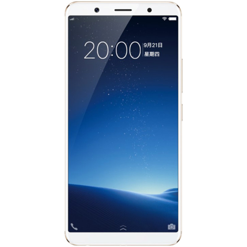 盾令屏幕总成适用于vivox20plus