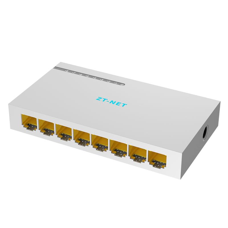 ZT-NET 5口8口16口千兆交换机工业万兆路由器监控网络分线器集线分流器网络转换器24口千兆端口分配集线器