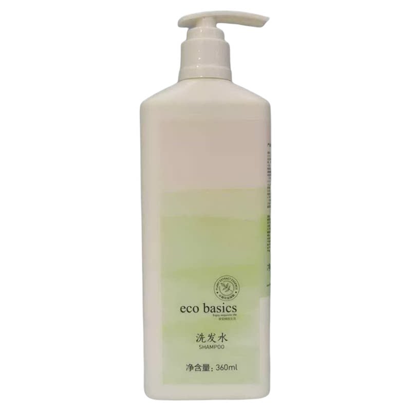 Eco Basics植萃柔顺香氛滋养洗发水沐浴露套装酒店网红同款闪耀香