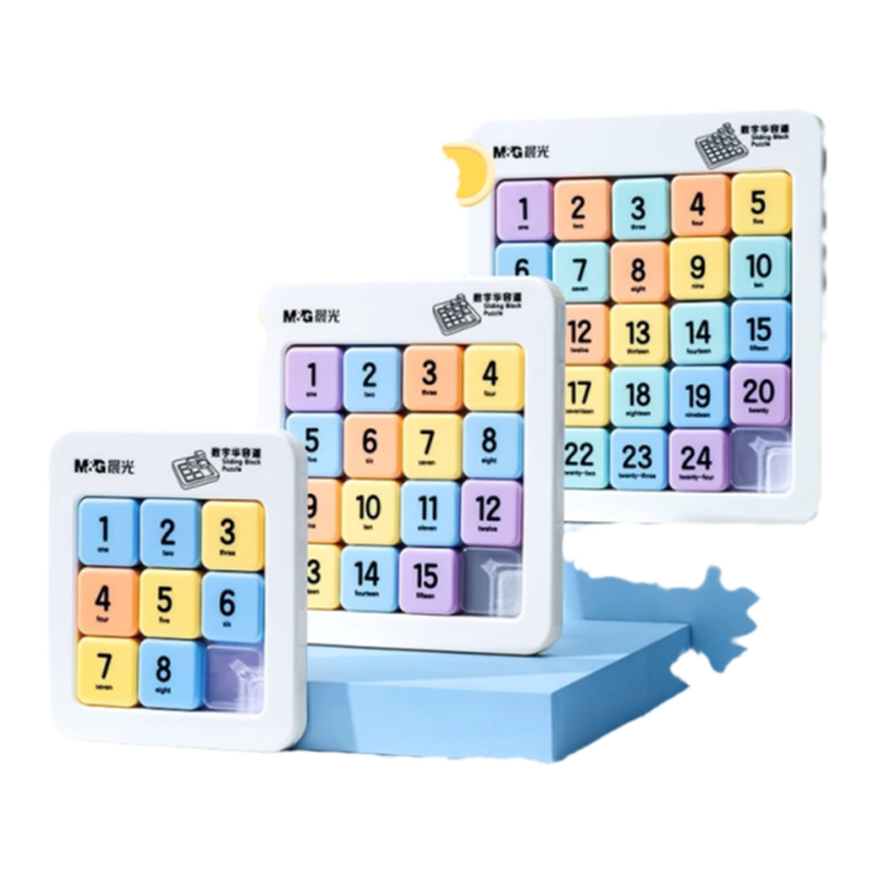 晨光磁力数字华容道九宫格拼图