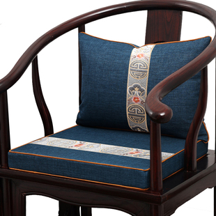 中式椅子坐垫乳胶椅垫圈椅茶椅实木太师椅座垫四季红木沙发垫子