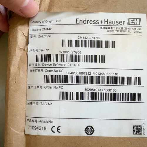 询价-EH恩德斯豪斯变送器，型号CM442-3PQ7/0，序