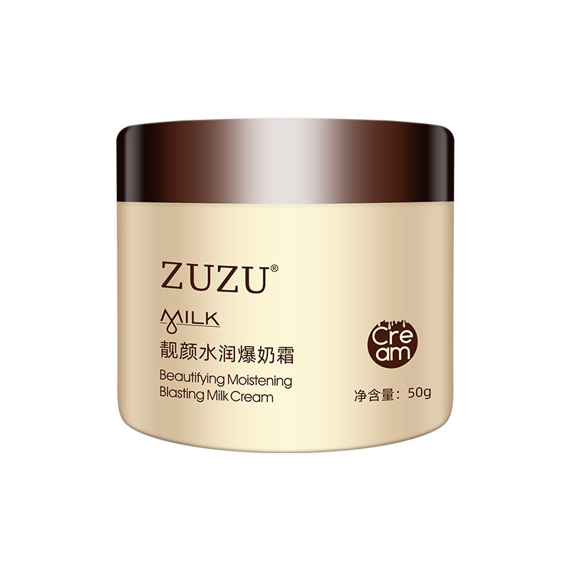 爆水霜雪大补水ZUZU爆奶霜初瑞雪