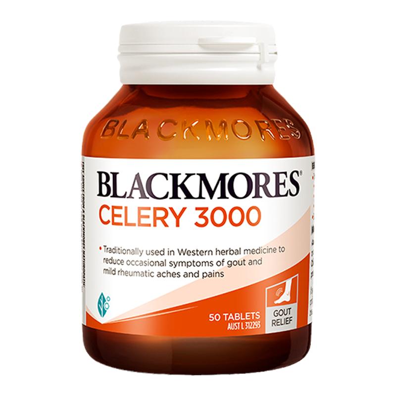 澳洲进口Blackmores西芹籽片澳佳宝芹菜籽精华胶囊保护关节保健品