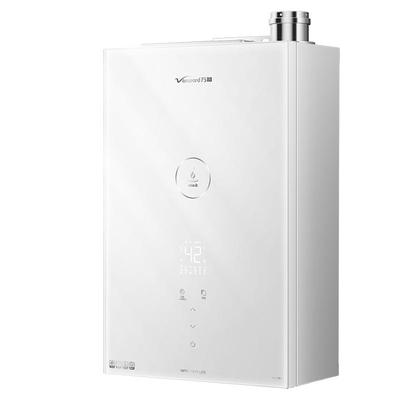 万和豆蔻增压零冷水燃气热水器