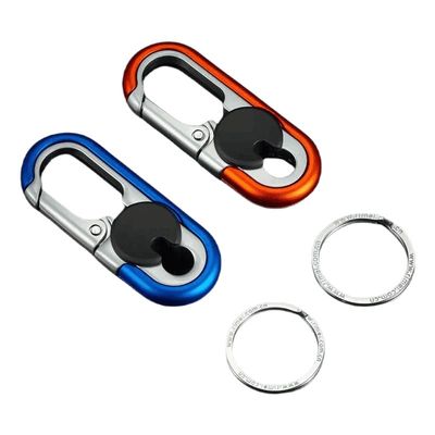 男士钥匙链商务腰挂汽车钥匙扣