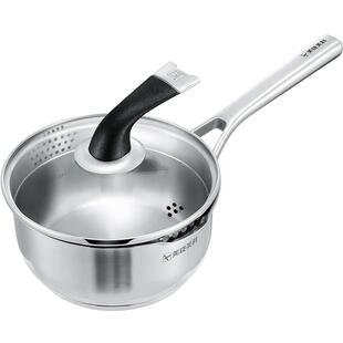 美珑美利 TOOL+16cm奶锅婴儿宝宝辅食锅健康无涂层