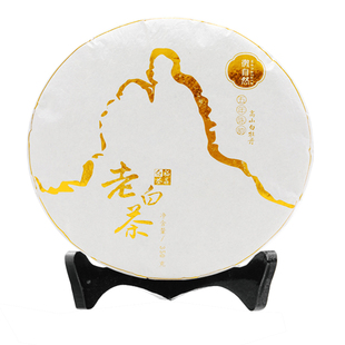 微自然福鼎高山白茶白牡丹陈年老白茶饼太姥山白茶茶叶礼盒装