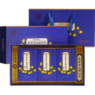 胡庆余堂常山胡柚膏润喉养生膏清润滋补冲剂中华老字号膏方礼盒