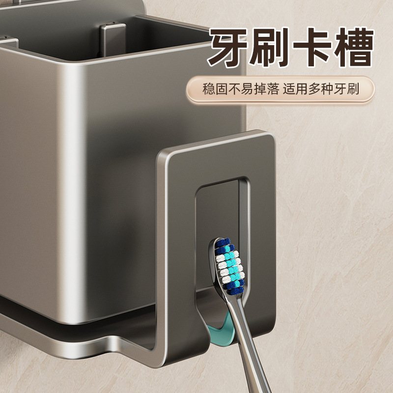 吸盘牙刷置物架卫生间免打孔电动牙刷牙膏漱口杯壁挂式架子挂情侣