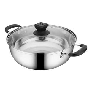 【全网低价】不锈钢火锅带盖加厚汤锅鸳鸯清汤平底汤锅商用电磁炉