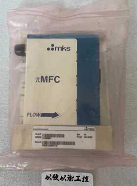 议价MKS   MFC P5A001502H6T028   500sccm  质量流量计  全新