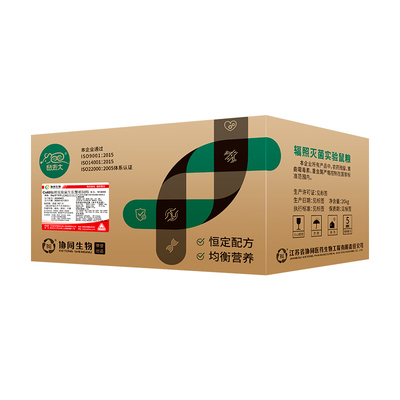 协同生物SPF级CRO标准实验用鼠粮繁殖鼠饲料辐照灭菌XTI01CR-010