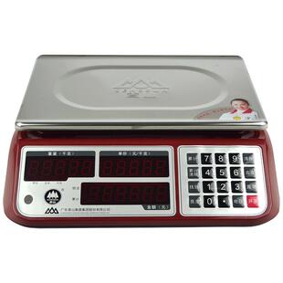 香山商用电子计价秤电子称精准台秤30KG厨房超市蔬菜水果精准台秤