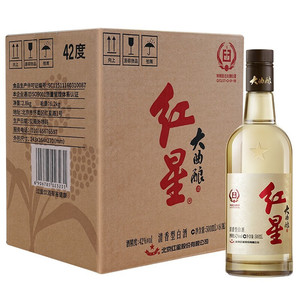 红星二锅头大曲酿52度清香白酒