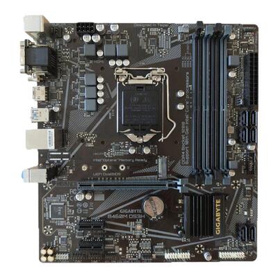 技嘉B460MDS3H主板支持10代11代