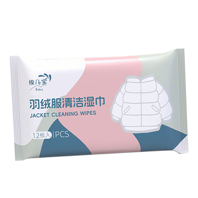 【无效退款】羽绒服清洁湿巾免洗