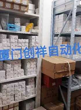 询价-PA3589传感器IFMPA3589易福门