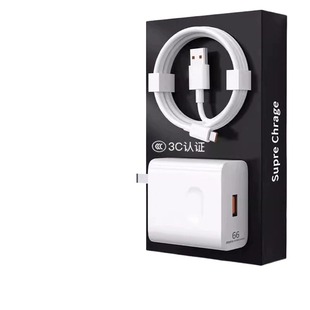 适用vivo手机充电器iqoo120超级闪充7/8/9pro氮化镓10爱酷neo原X90插头11正品12套装5双type-c快充w数据线