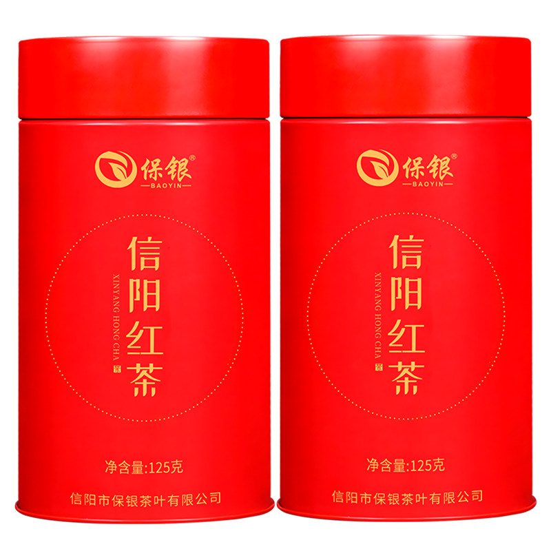 保银【自饮红茶】茶叶信阳毛尖新特色产区红茶
