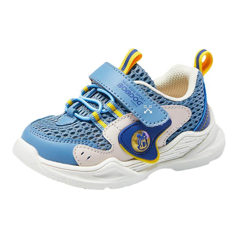 巴布豆house童鞋 网孔鞋男童透气休闲鞋儿童运动鞋夏季女童网面鞋