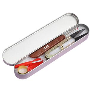手工缝纫工具套装拆线刀剪刀穿线器手工diy 必备套装盒装裁缝神器