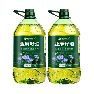 【超级桶】稻子熟了纯亚麻籽油 冷榨一级正宗内蒙亚麻油5斤*2桶装