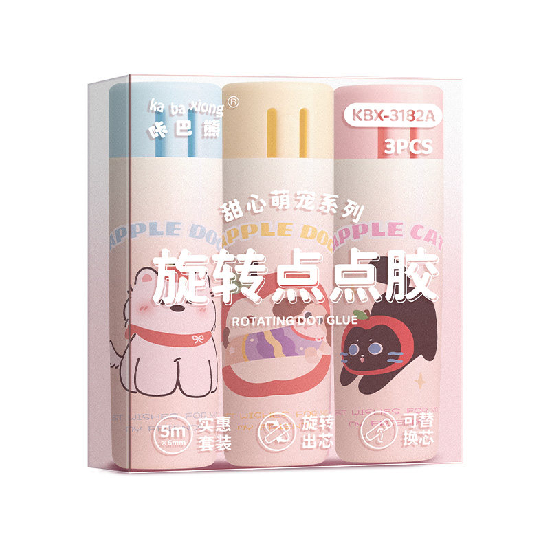 手工开挂高粘点点胶轻松封印万物