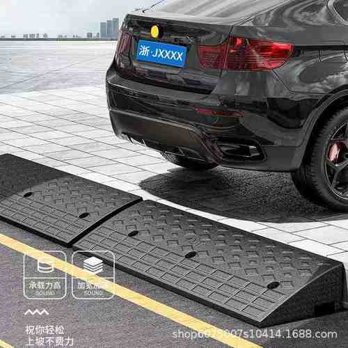 台阶上坡垫斜坡垫马路汽车爬坡橡胶垫斜坡路路门槛三角牙子坡沿板