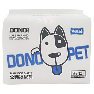 【狗狗尿不湿】公狗母狗纸尿裤宠物生理裤狗狗礼貌裤防乱尿芙爹推