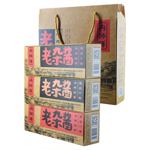 重庆小面冉师傅老杂酱礼盒带调料万州牛肉面挂面特产6人份礼盒