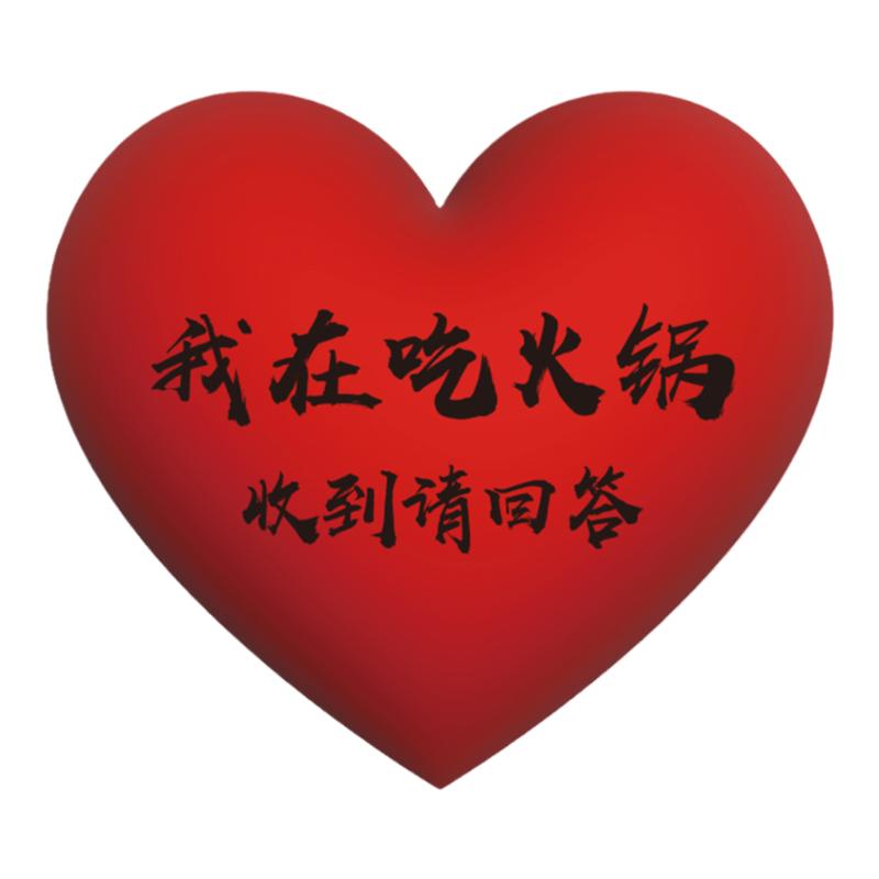 网红打卡市井风格地摊火锅店墙面软装饰餐饮氛围布置背景破高级感