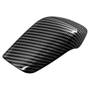 适用长安二代/三代CS55Plus/UNIK/启源Q05中控排挡壳档把头保护套
